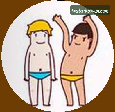 王浩